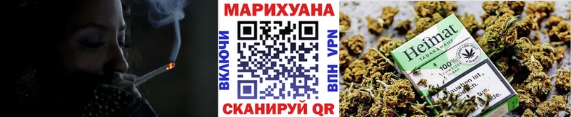 Все наркотики Бавлы СОЛЬ  МЕФ  АМФ  ГАШ  МАРИХУАНА  Cocaine 