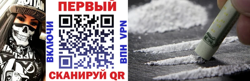 blacksprut как зайти  Бавлы  АМФ 97% 