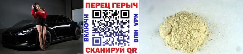 ГЕРОИН Афган Бавлы