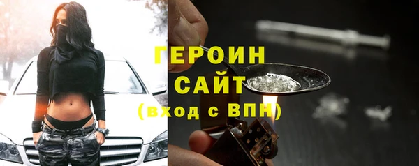 скорость Абинск
