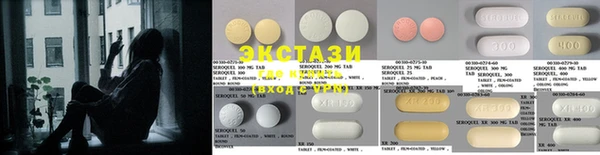 круглые Семёнов