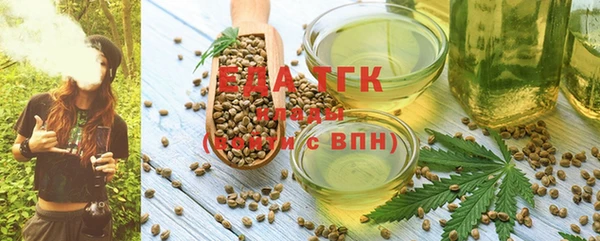 mix Семикаракорск