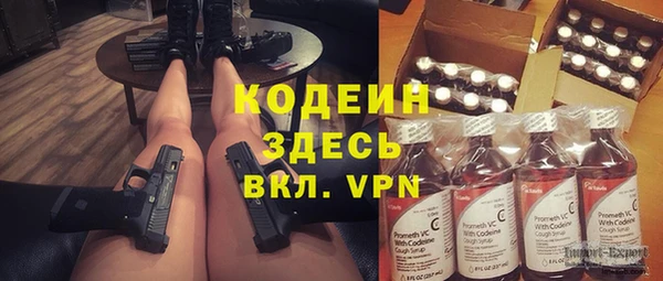круглые Семёнов