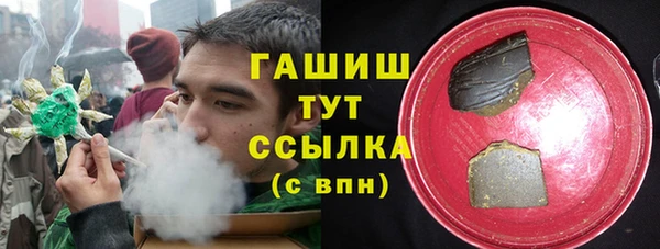 гашиш Алзамай