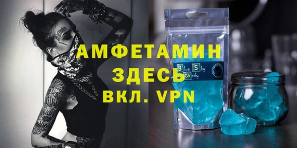 дживик Алексеевка