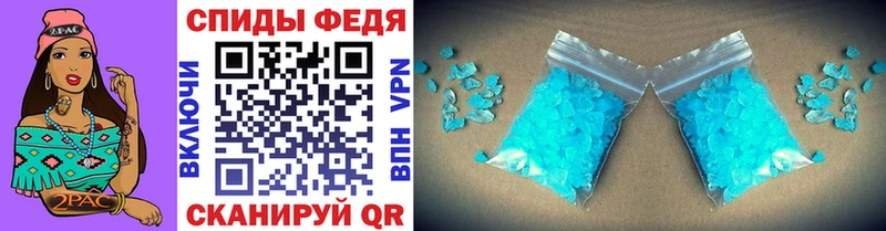 Первитин витя Бавлы